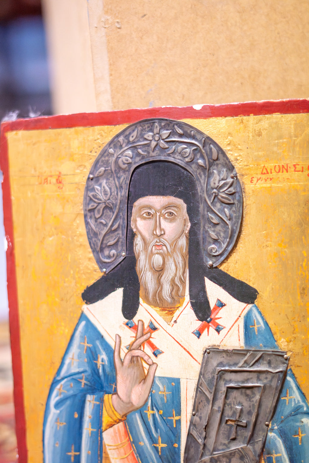 Pintura Religiosa San Dionisio de Zante S.XIX